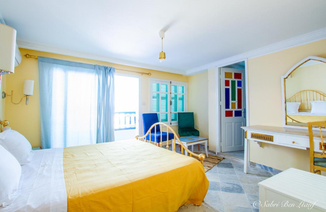 Riad Dar Lekbira Boutique *