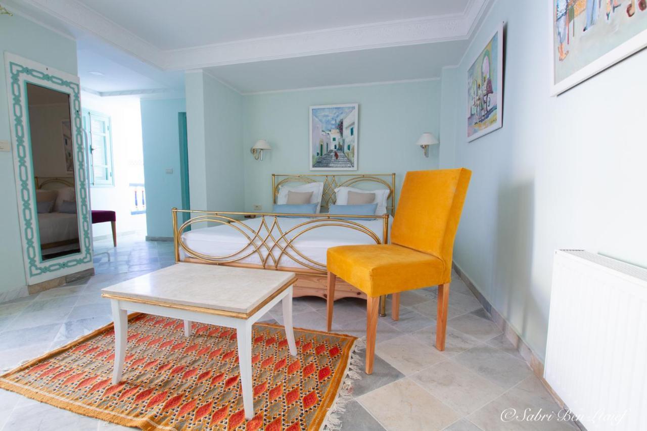 Dar Lekbira Boutique