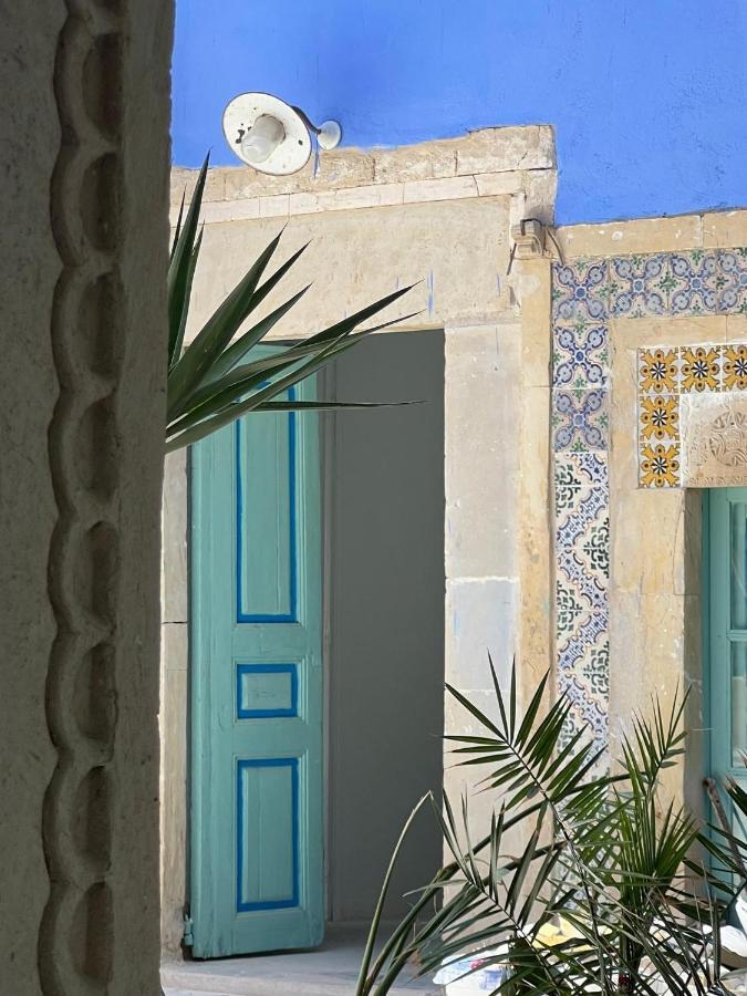 Dar Lekbira Boutique