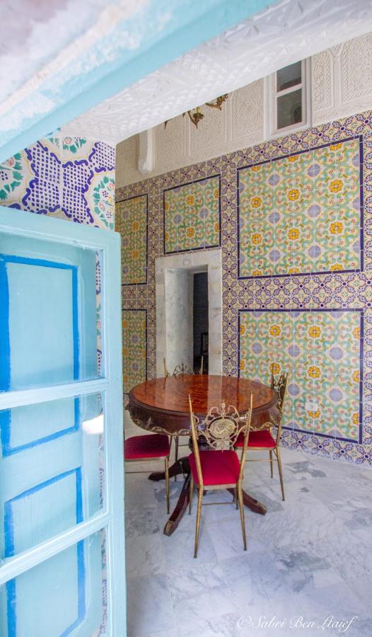 Riad Dar Lekbira Boutique